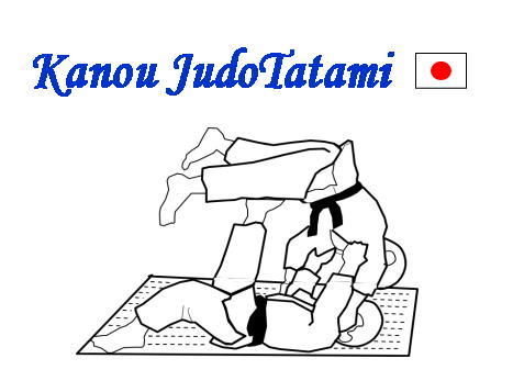 kanou judo tatami 嘉納柔道　畳