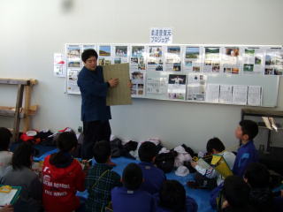 2009年２月2日　長野県長野市鬼無里民族資料館